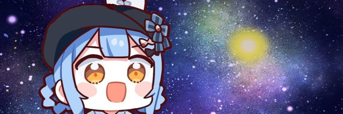 neverhuman's profile banner image