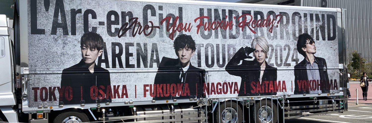 あやぺこ*次→L'35thﾂｱｰ banner