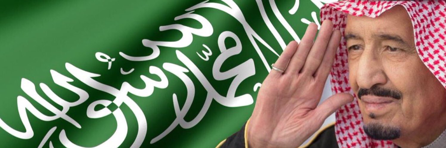 abdullrhim's profile banner image
