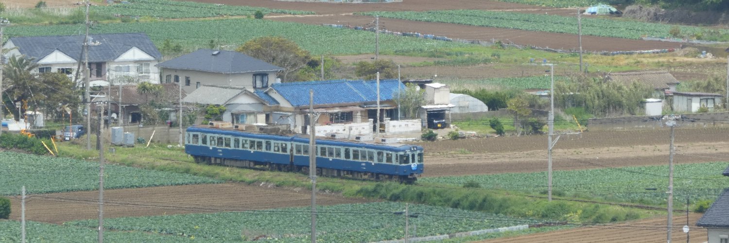 あーばんふらいやー banner