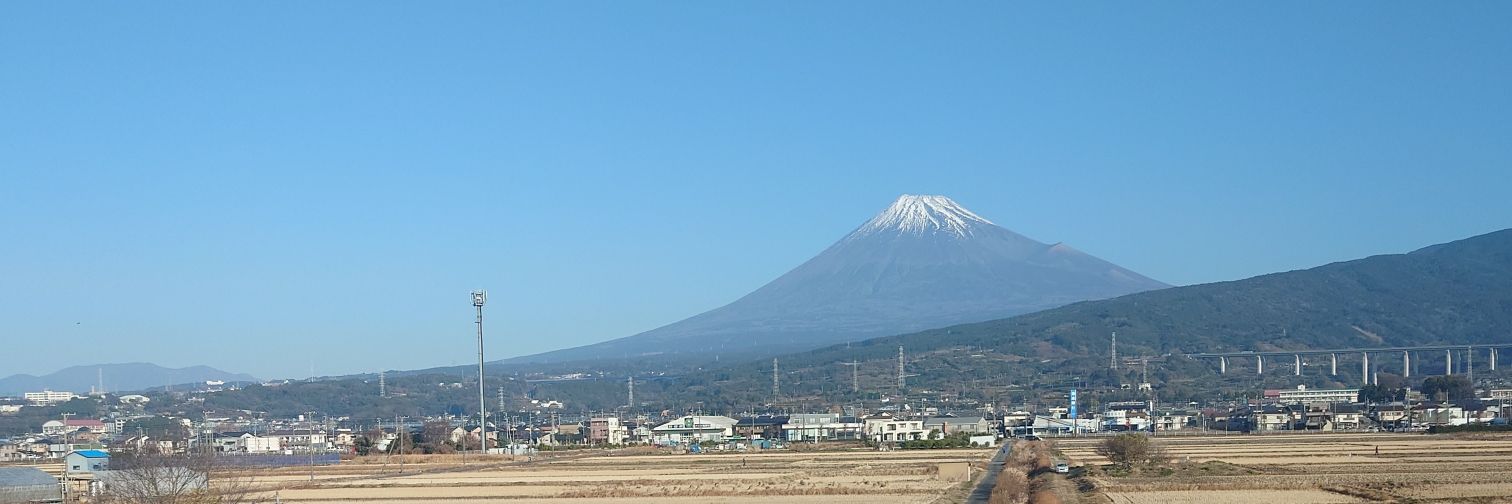 たまやす banner