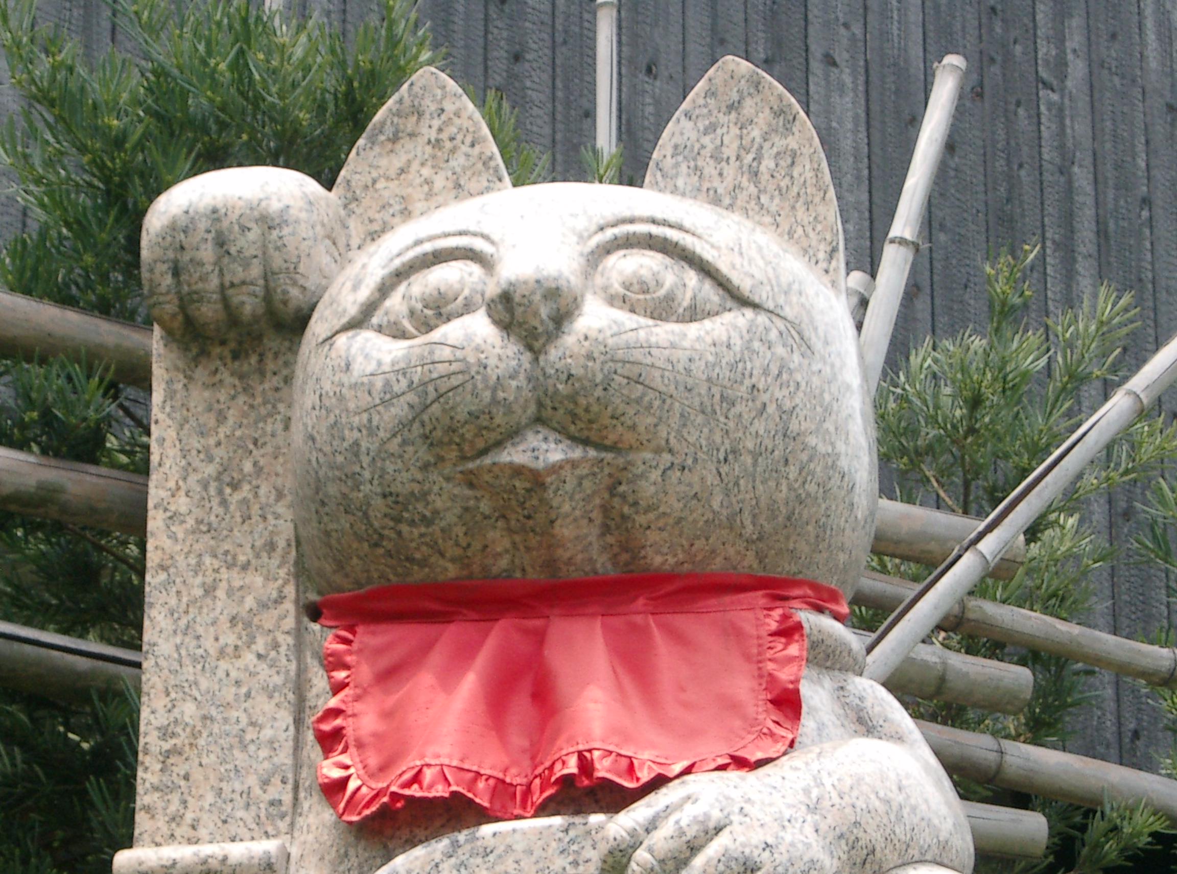 itsu50's profile banner image