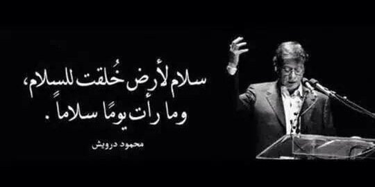 abdulazizk's profile banner image