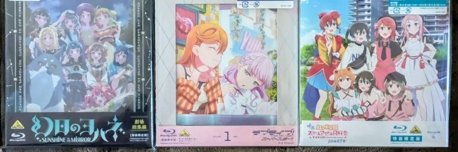 ホンダタカシ banner