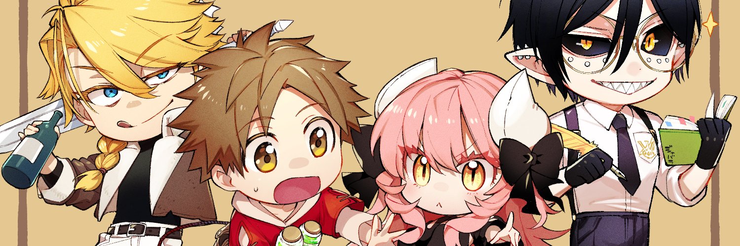 森下真@すだちの魔王城 banner