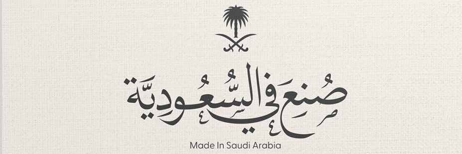 iiiqar's profile banner image