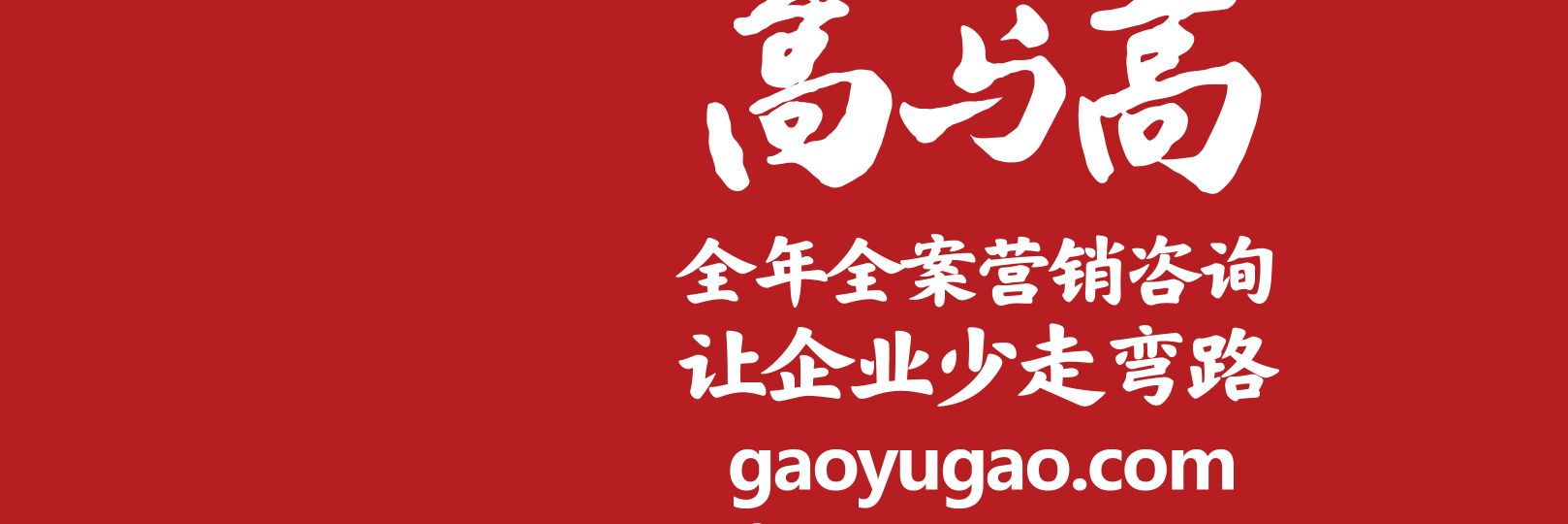 Apring's profile banner image