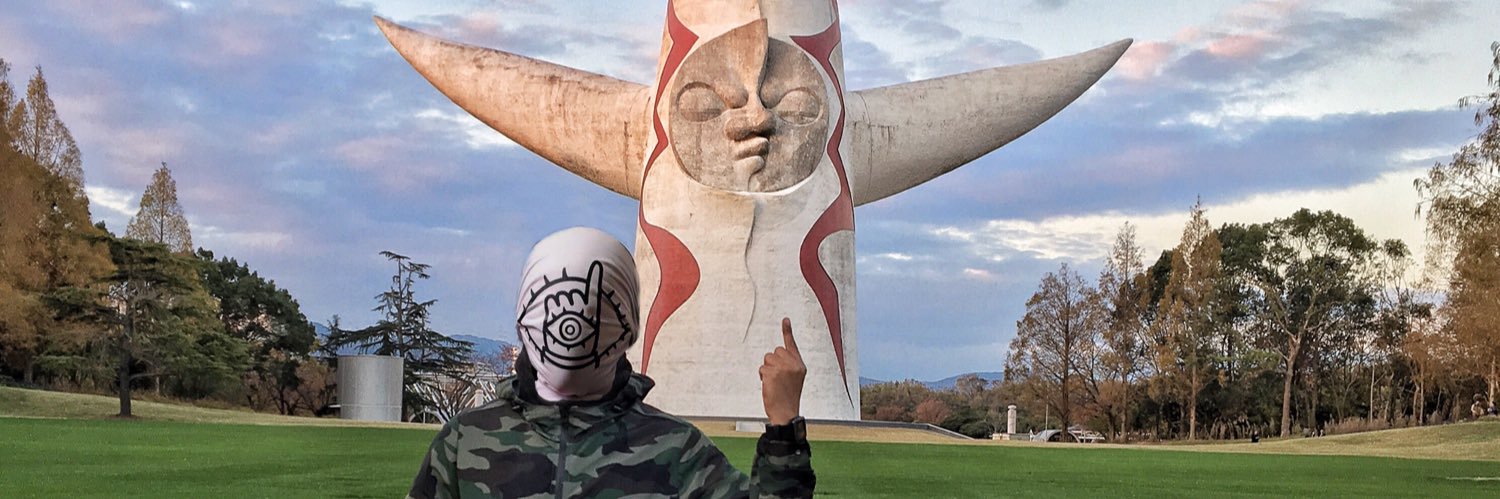 Indro | indiedo banner