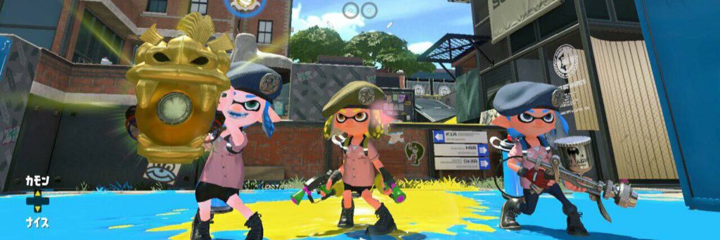 たなか banner