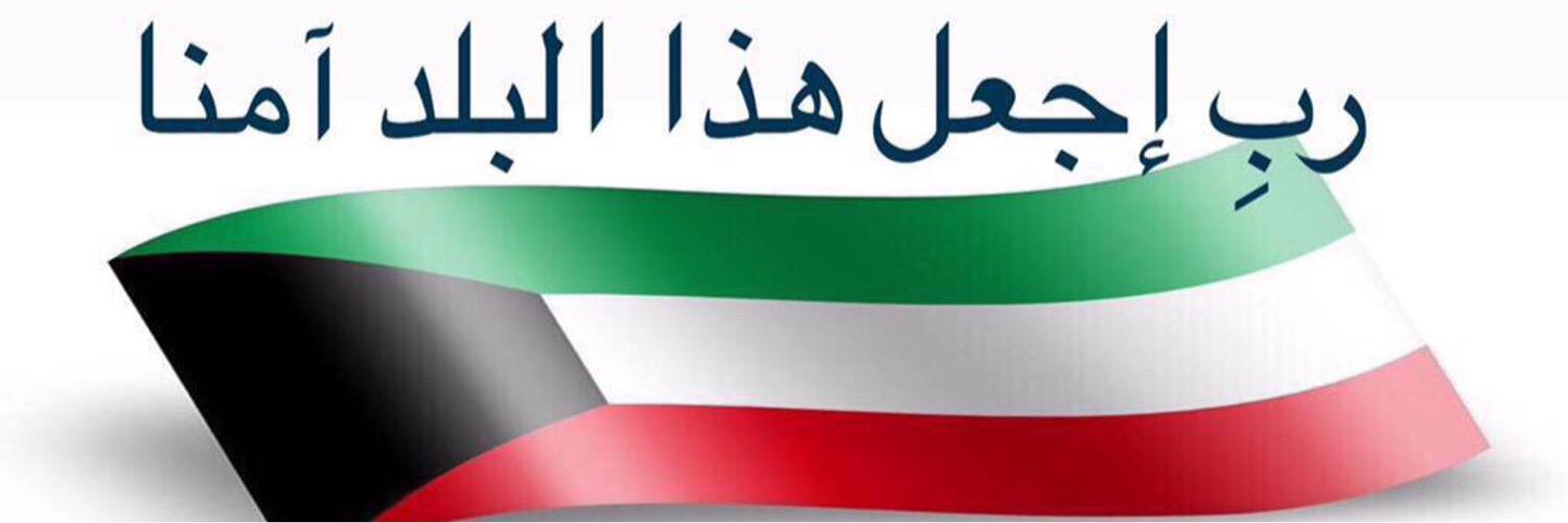 M7md_Alghaith's profile banner image