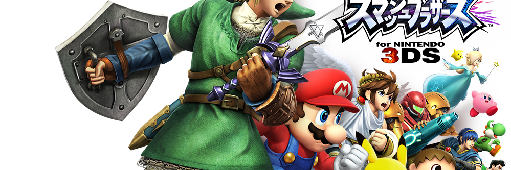 suma3DS's profile banner image