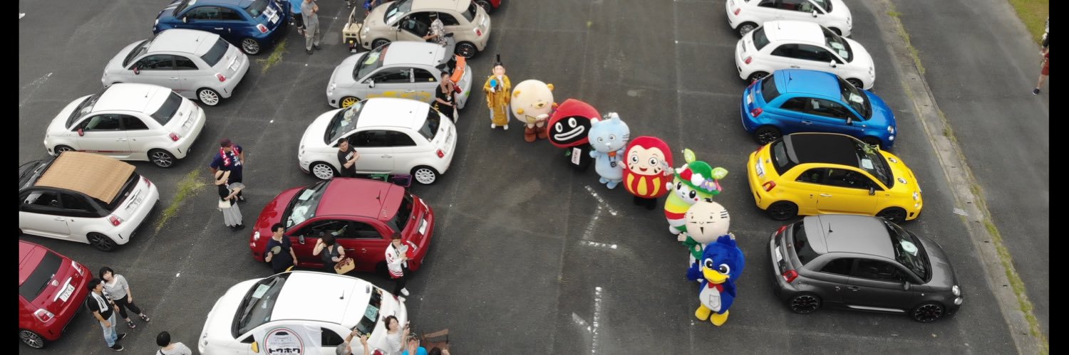 Unil opaI (ユニルオパ一ル) banner