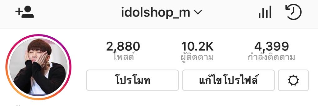 idolshop_m's profile banner image