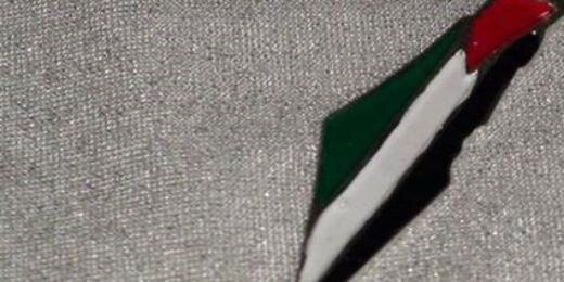 SamiOwaida's profile banner image