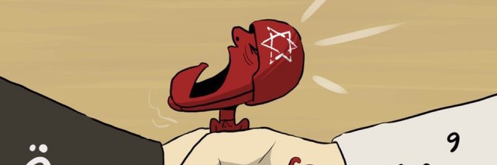 IbrahimMeqbil's profile banner image
