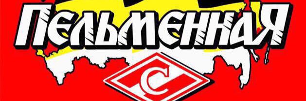 AlexeyBara's profile banner image