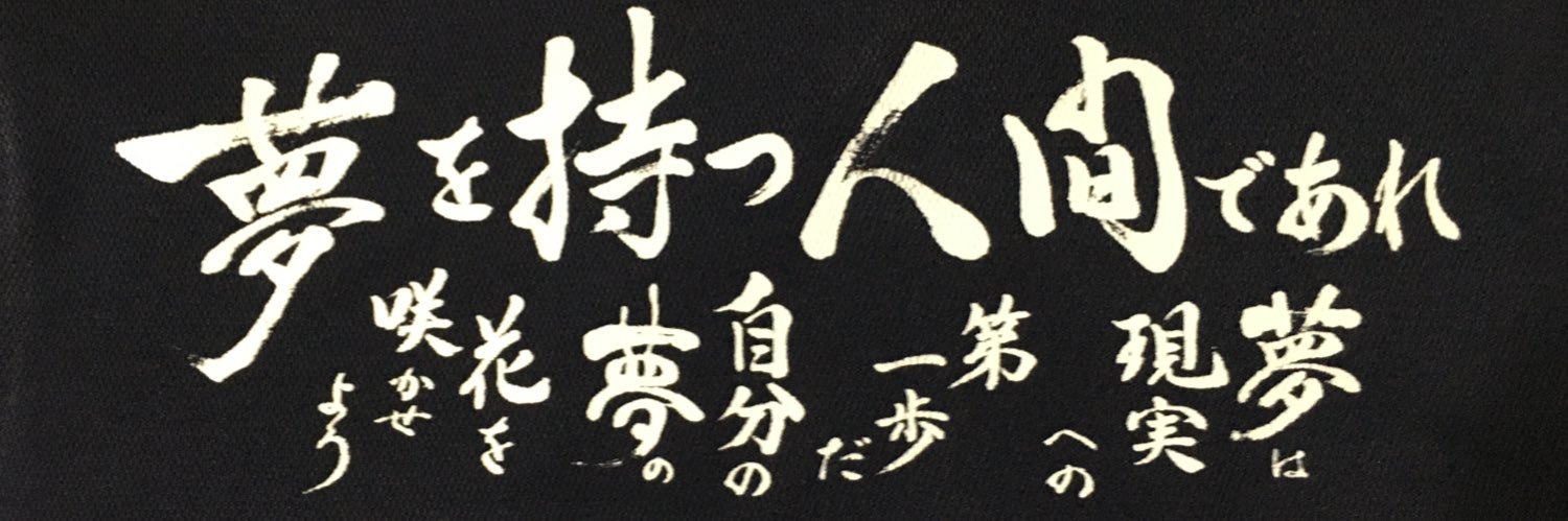 maryercole's profile banner image