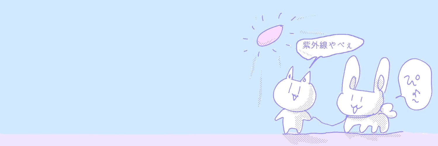 kuresu00's profile banner image
