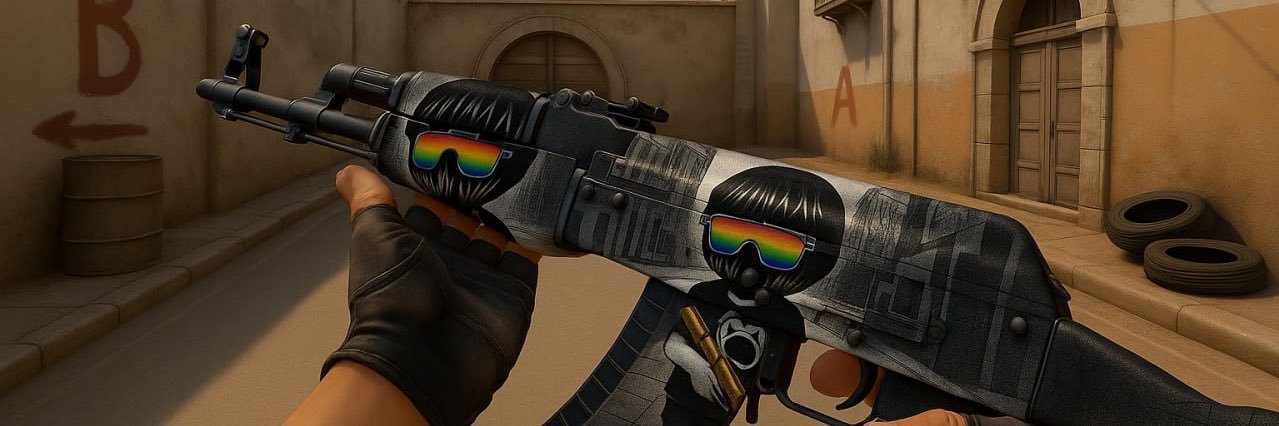 Bully's banner