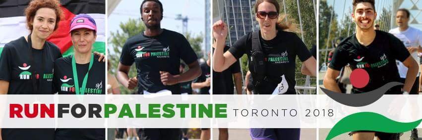 Run For Palestine banner