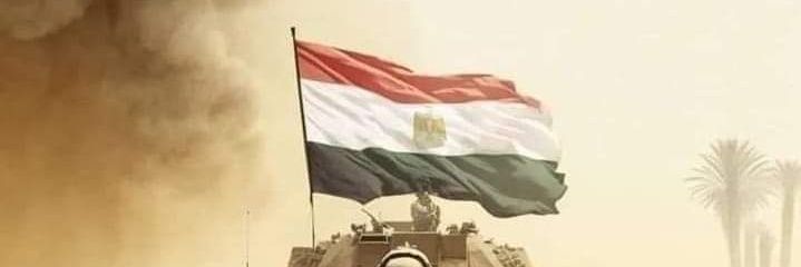 saqr_amn's profile banner image