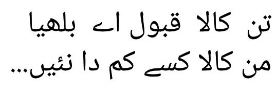 مزید شریف آدمی.🇵🇰🐅🐅🐅🐅 banner