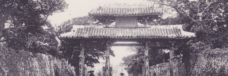 比嘉光龍（ふぃじゃ　ばいろん） banner