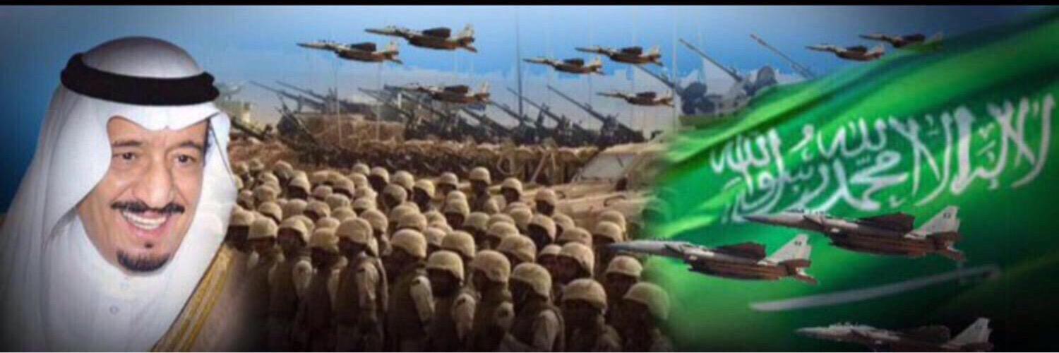 sultanalsulaml's profile banner image