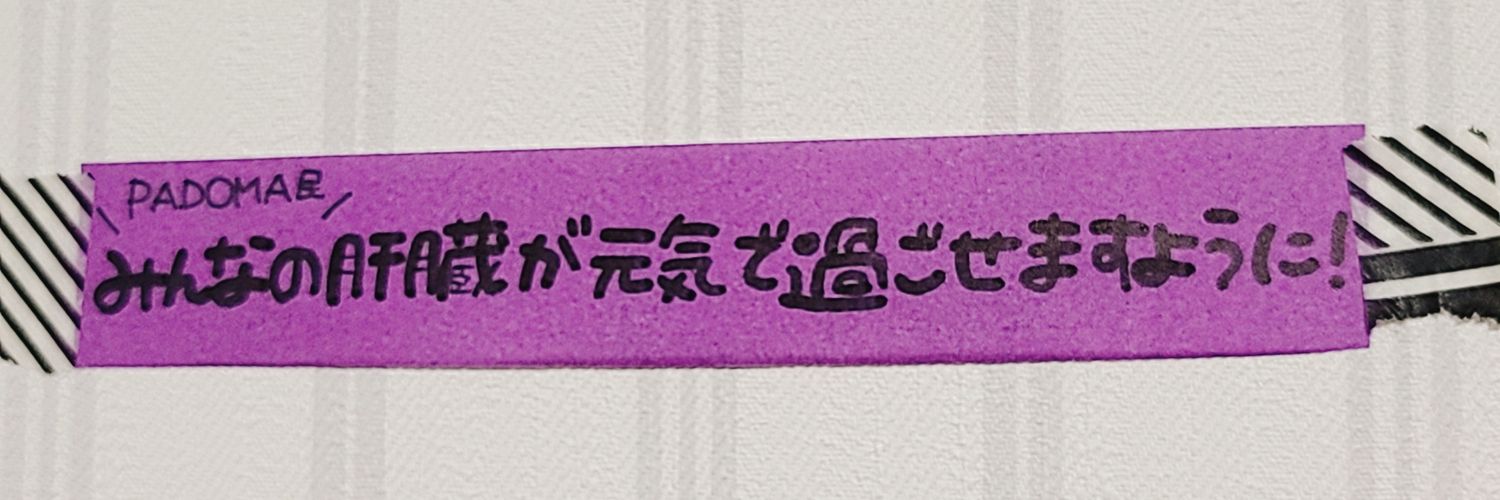 m_1a's profile banner image