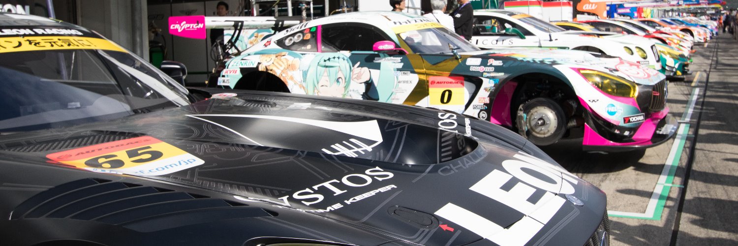 atsu44444's profile banner image