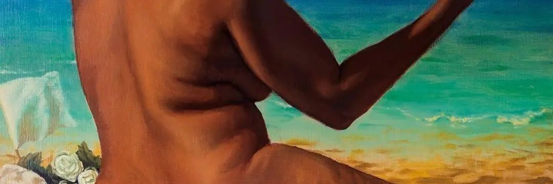 Motho wa Modimo banner