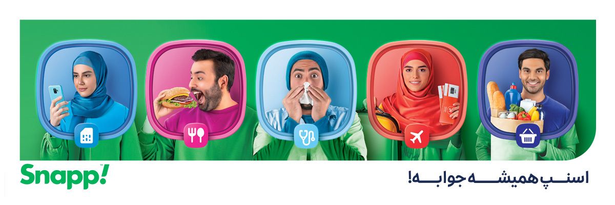 Snapp اسنپ banner