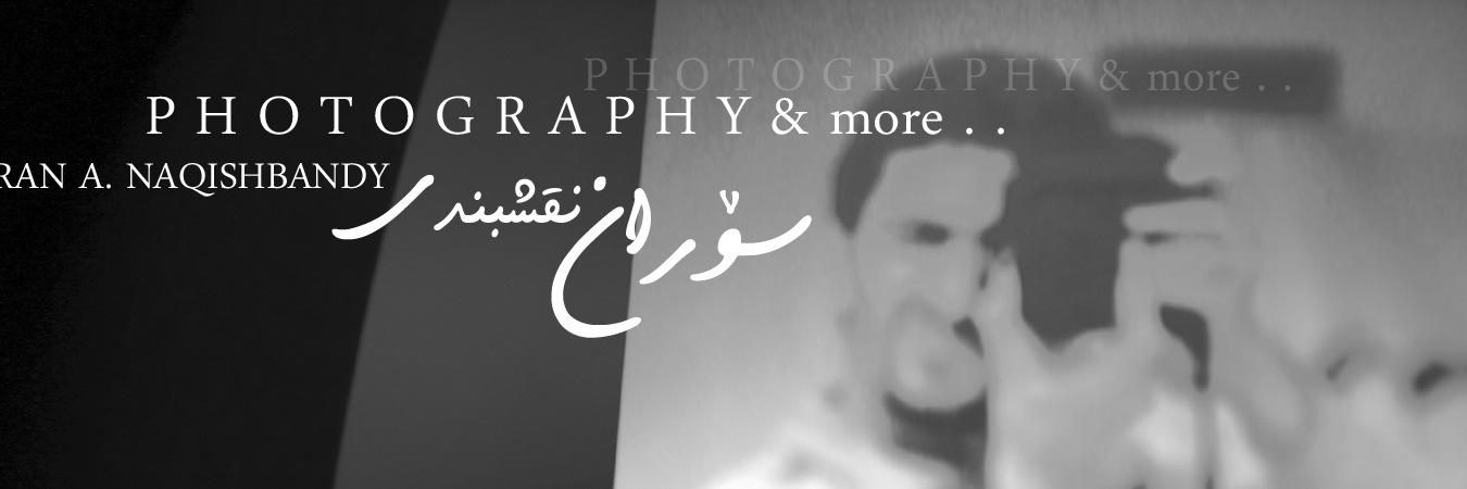 soranabdula's profile banner image