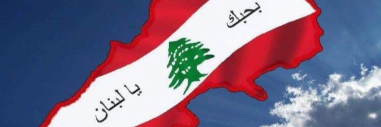 maydirani42's profile banner image