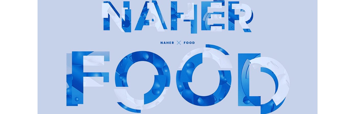 NaherFood's profile banner image