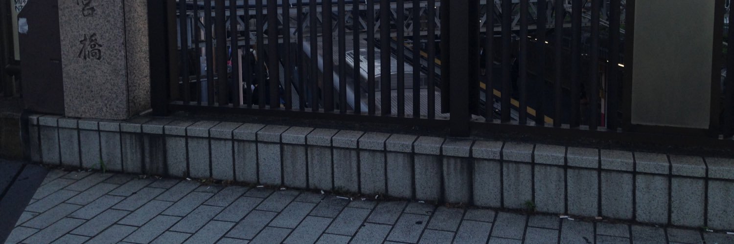 usamic10's profile banner image