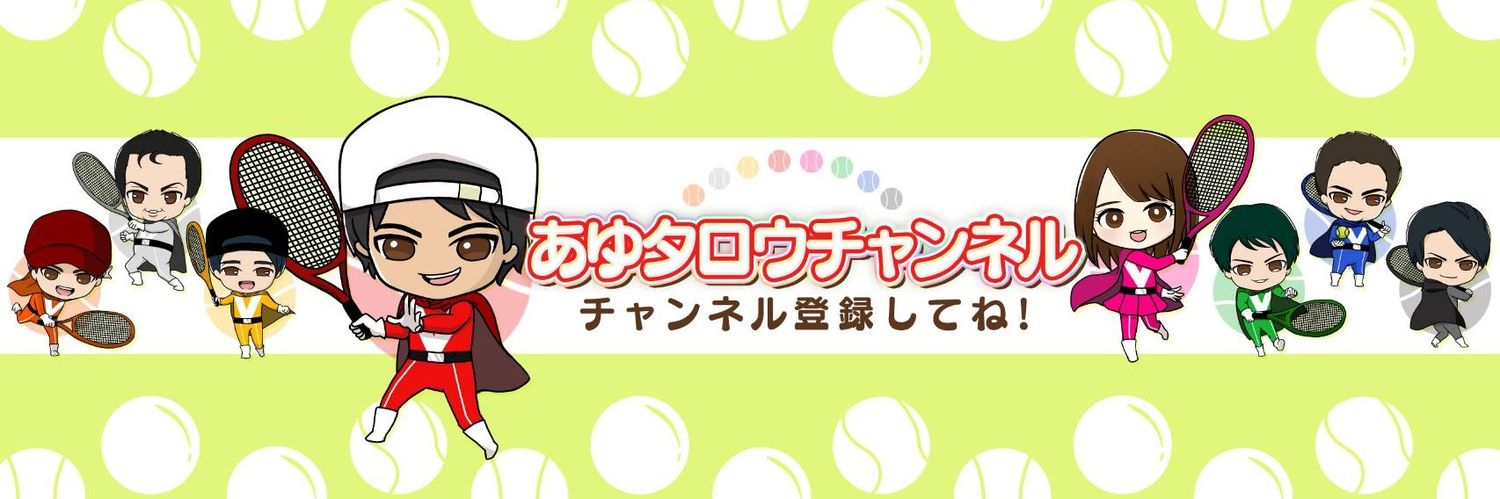 adchrw's profile banner image