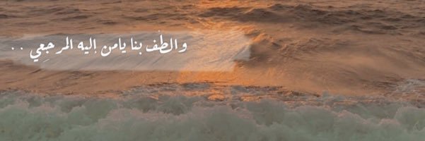gdod1432's profile banner image
