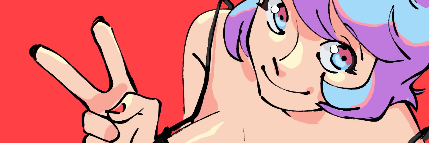 Shu banner