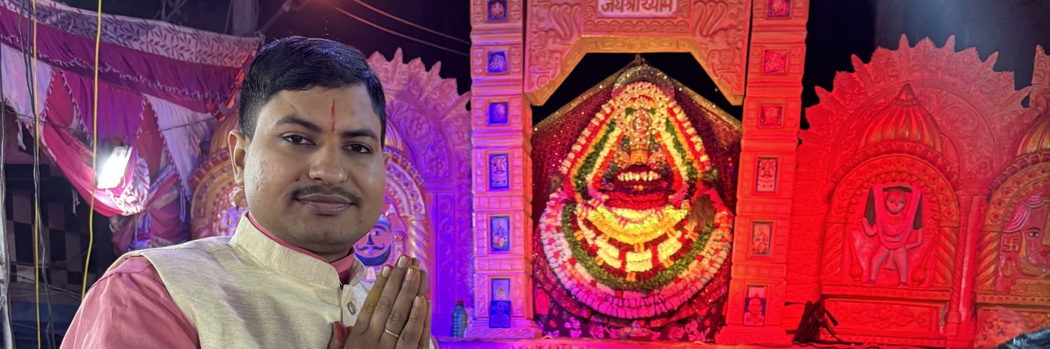 DharmenderGaur_'s profile banner image