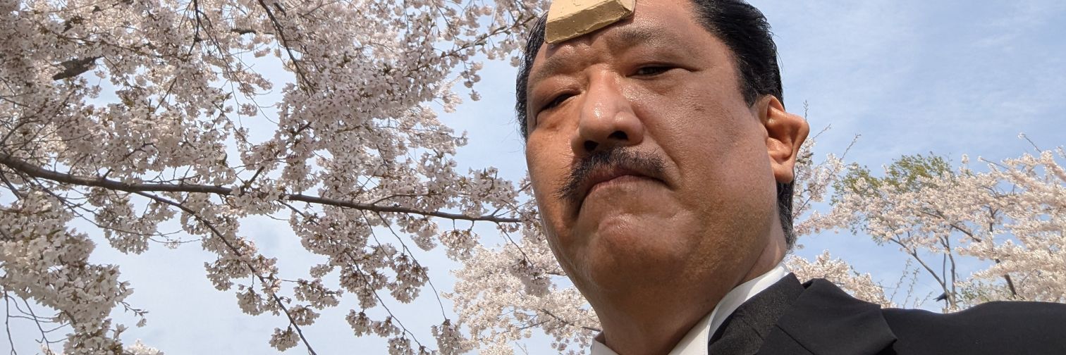 雷電定之丞 banner