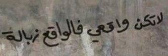 AKhattib's profile banner image