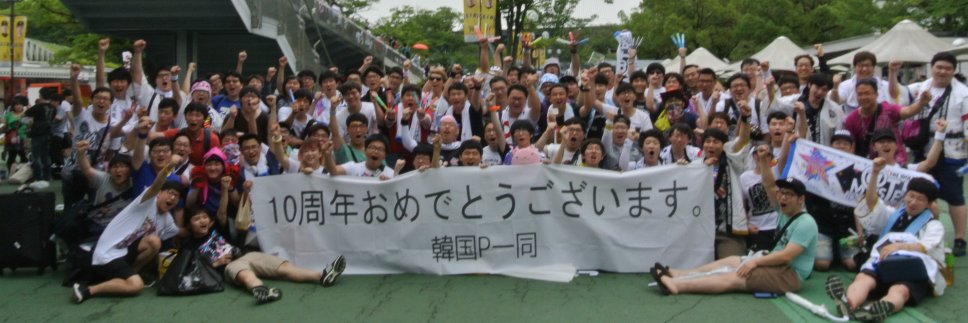NowIsLoading's profile banner image