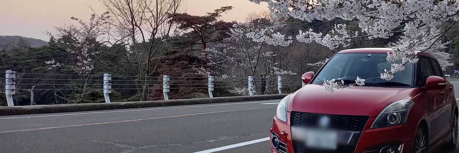 iku106's profile banner image