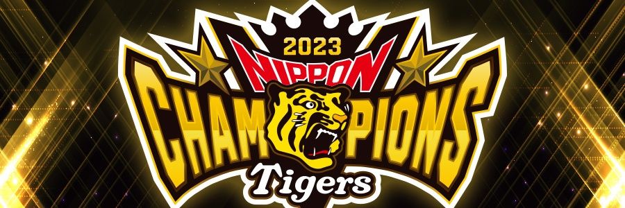 shinko16's profile banner image