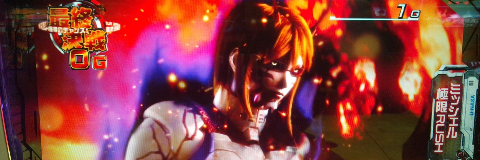 daikaiki's profile banner image