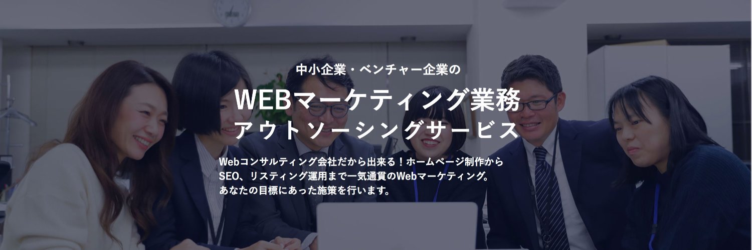 valueagentcojp's profile banner image