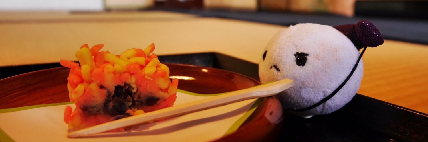 pot_tea's profile banner image