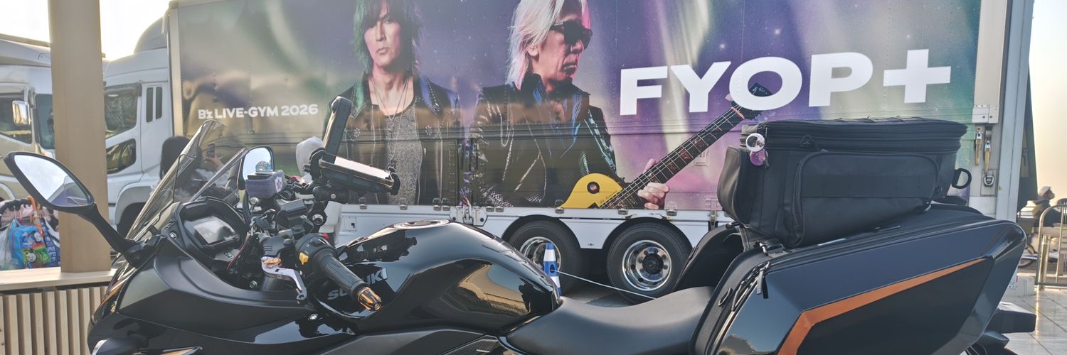 FakeLips's profile banner image