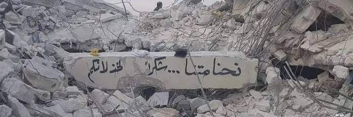 Muhamedaref's profile banner image